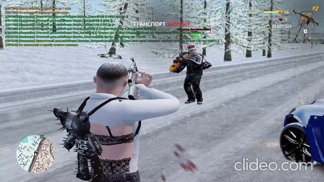 radmir-crmp-2024-12-21-13-11-49_FaXboH2m3333333