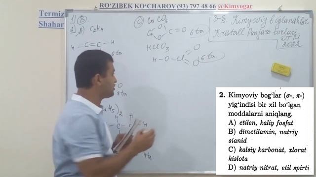 D34f33da3750c75fd7a483f409362e32