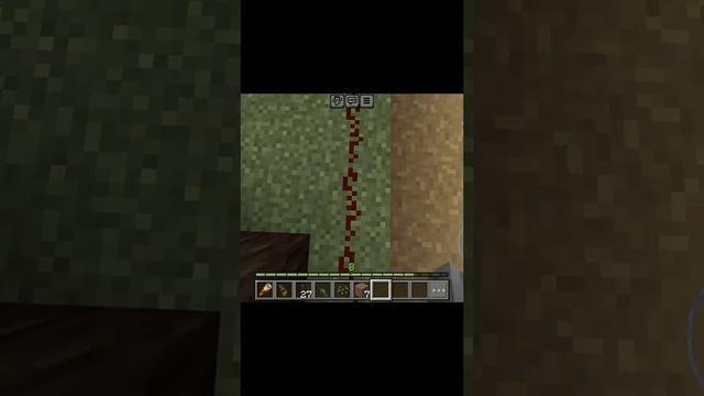 БУМ