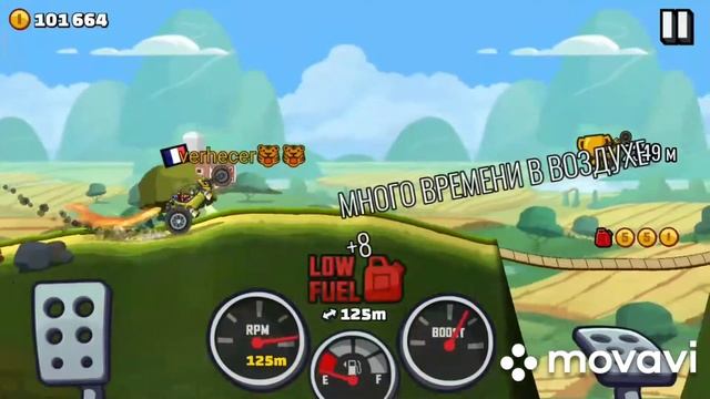 Я пробовал проехать 10 000 Метров. в Хил климб рейсинг 2 Король игр.