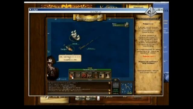 Без винта #19 Свернемся в трей!