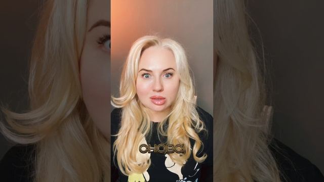 «Как пришла идея названия Т-Игры