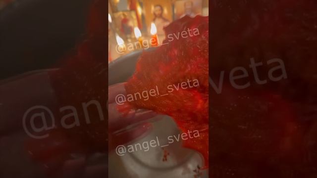 Чистка от воздействий, блоков и обменов с врагами