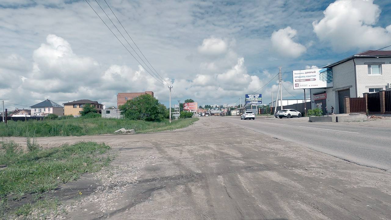 Тизер 3 Ядерный урожай (2024)