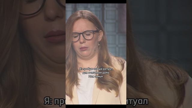 Для расклада напиши в тг @indira_fat #shorts