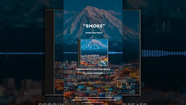 [FREE] Dark Atmo Trap - Grime - Phonk Beats - 