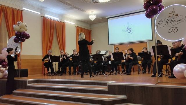 Юбилейный концерт 13.12.2024