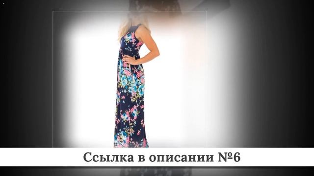 ТОПЧИК Вечерних платьев из китая #2