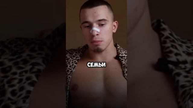 ЖЕНЩИНА ЖИВОТНОЕ