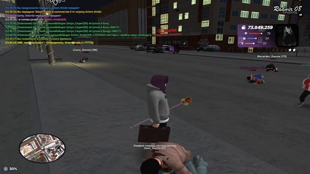 GTA_SA_MP 2024-12-23 03-41-01