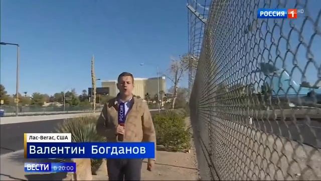 Косил людей очередями - 15-минутная бойня унесла жизни почти 60 человек