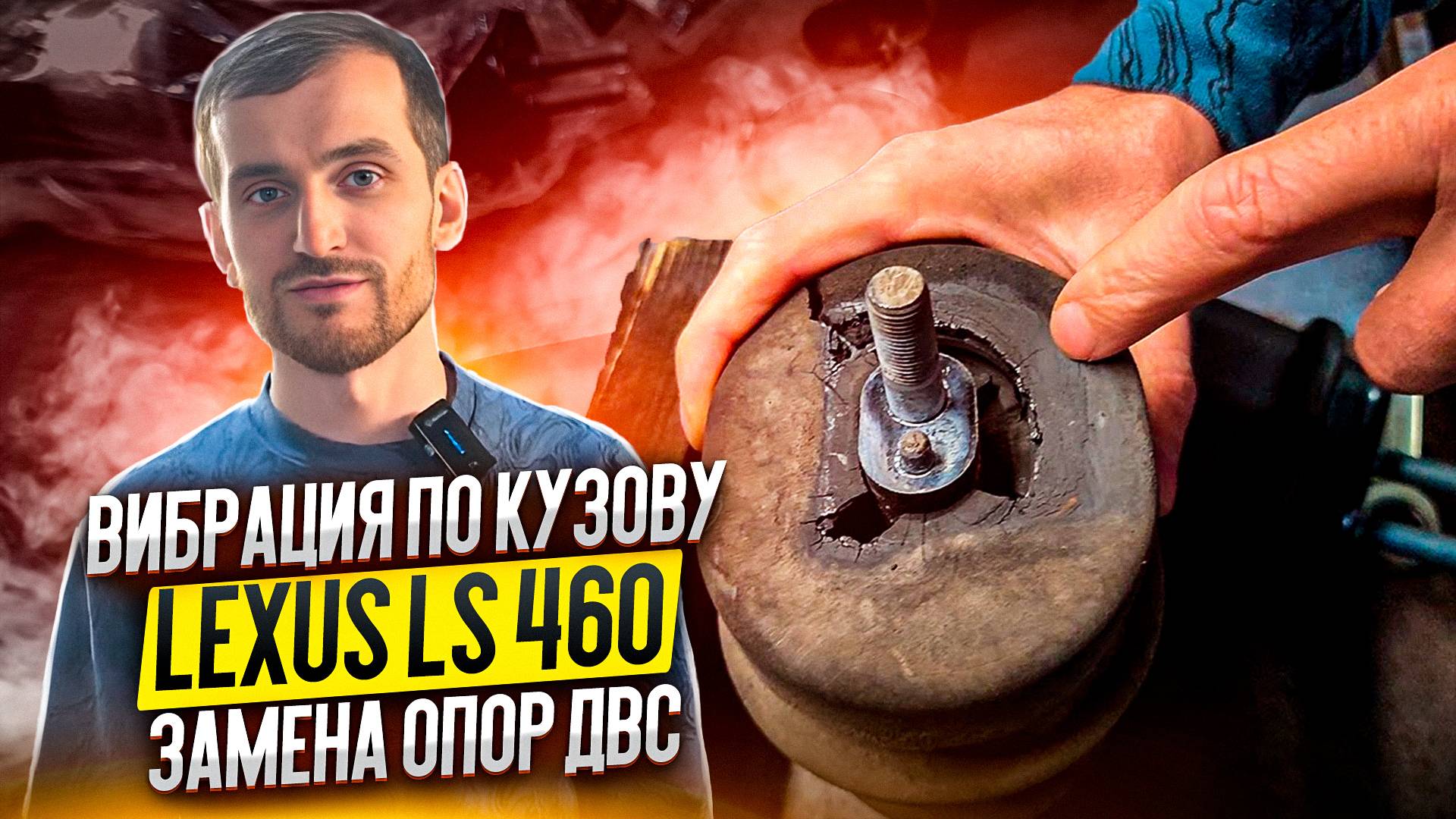 Али Ахмедович