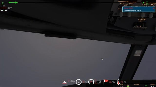 Microsoft Flight Simulator 2020.Лондон-Люксембург(EGSS-ELLX)London-Luxemburg