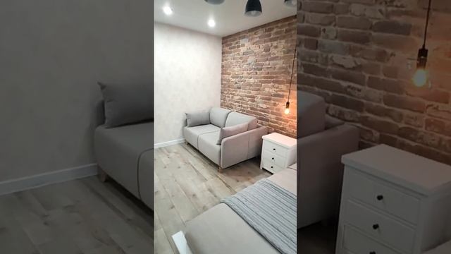 Однокомнатные Апартаменты Сканди-Лофт