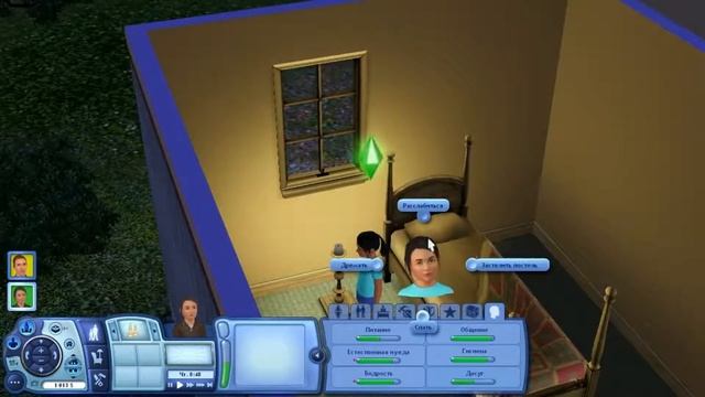 Жизнь в The Sims 3 - Серия 4[Удочерили]