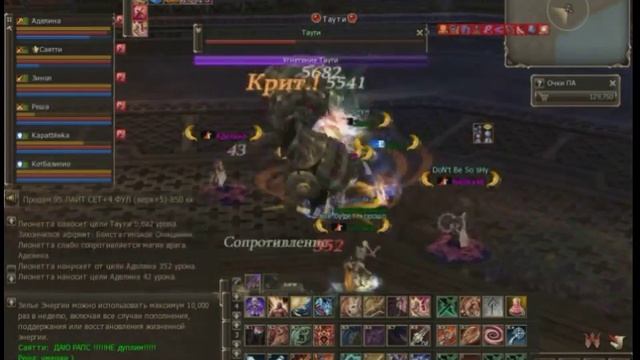 2d2fd470b6d9d240461588a962de89b4