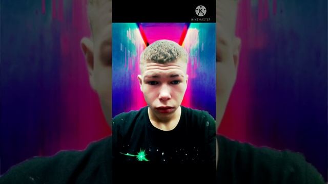 Трек от меня огонь ты вода