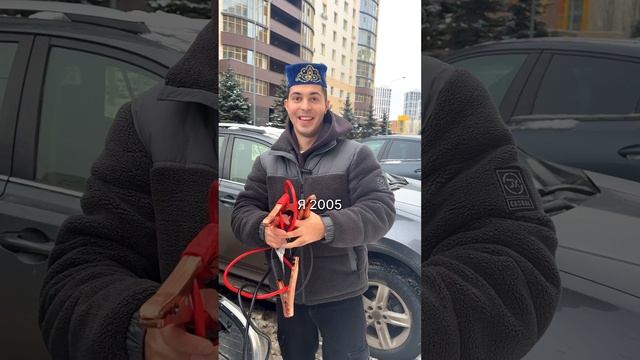 ИЛЬНАРИУС ТАТАРИУС