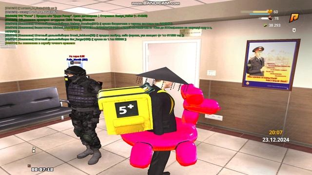 Gta_sa 2024-12-24 00-07-03-835