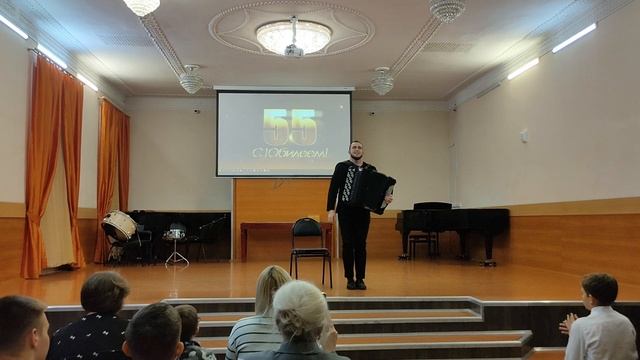 Концерт ИНО 4.12.2024