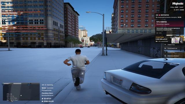 мой 3440 нарушитель 27500 23.12.24 18 53