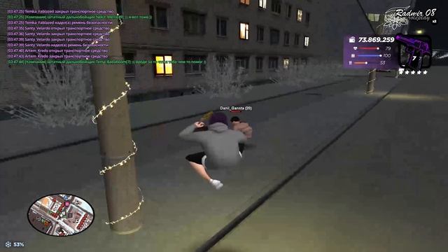 GTA_SA_MP 2024-12-23 03-48-12 (online-video-cutter.com)