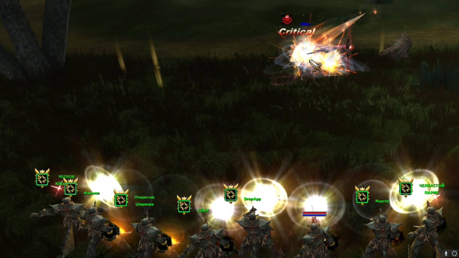 The Humble Will Be Exalted / Exterminate R2 Online