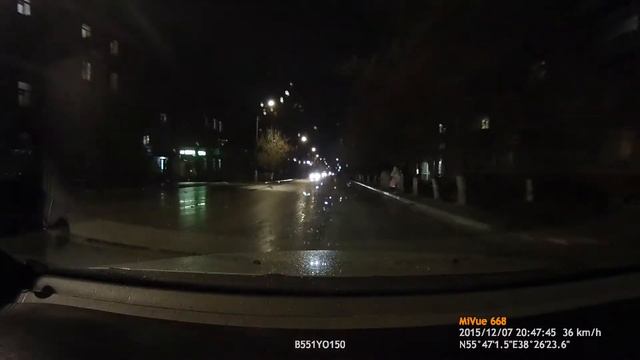 Видеорегистратор MioVue 668