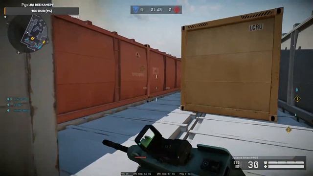 Стрим Варфейс ► Warface! Эх, с днюхой меня ,постарел на годик! Поняли да? Тестируем Vigilance Rifle