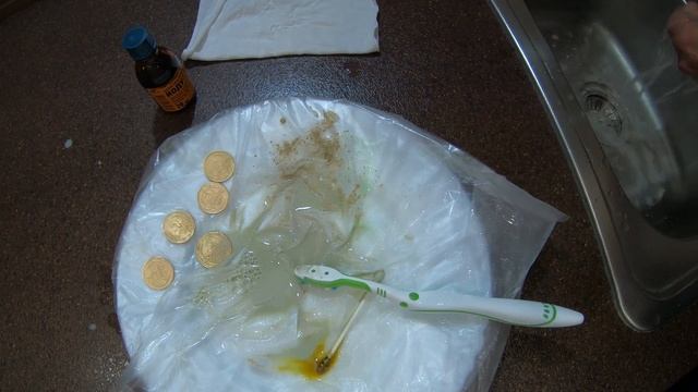 Чистка монет из алюминиевой бронзы. Чистка простым способом домашней бытовой химией.