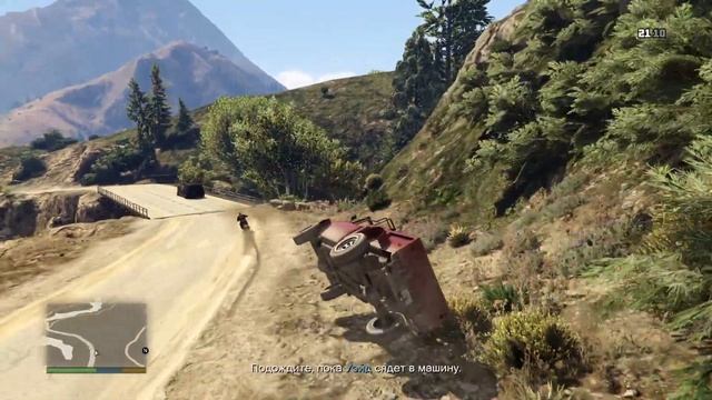 Grand Theft Auto V - Погоня удалась)))