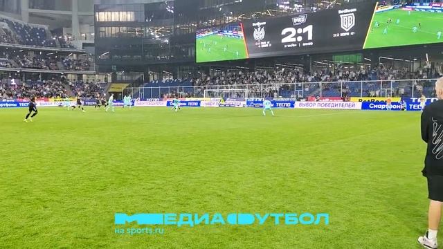 Эмоциональная скамейка 2Drots