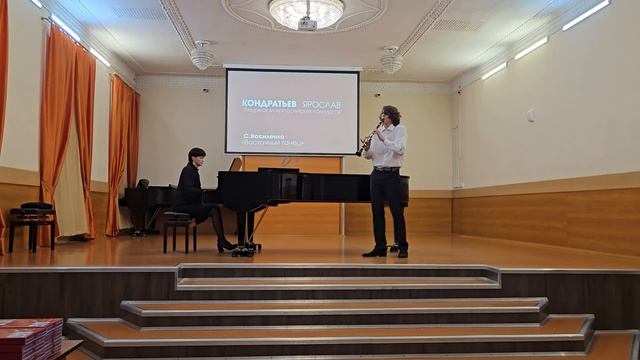 Концерт ОДиУИ 05.12.2024