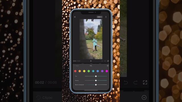 Как очень легко изменить цвет одежды на видео? #туториал #рилс #capcut #монтаж
