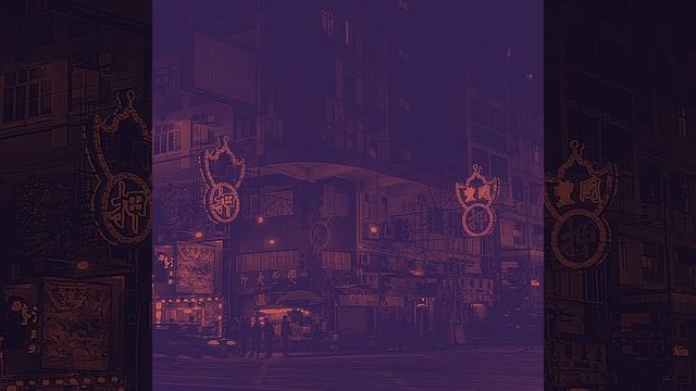 Атмосфера (Работа)