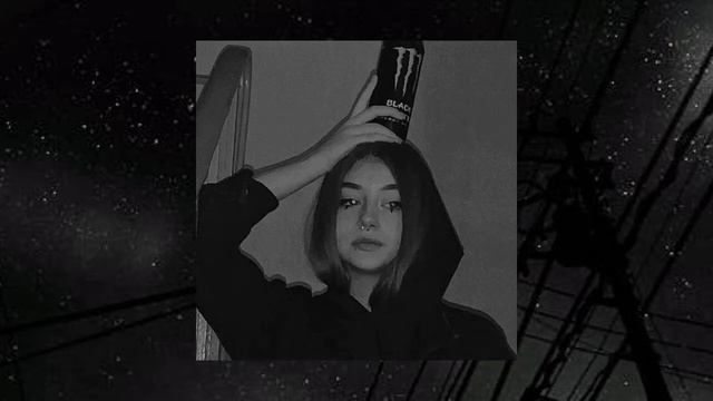 Девочка-трешер - Алёна Швец | Slowled