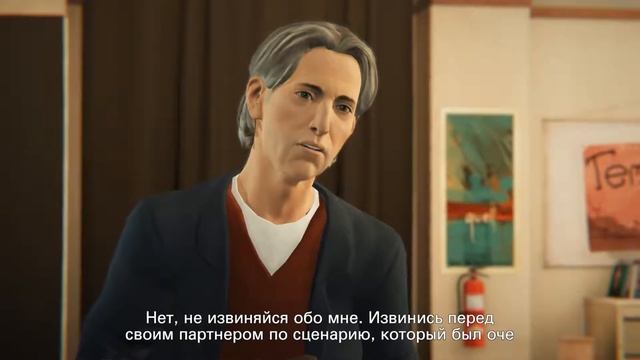 Life Is Strange: Before The Storm. Episode 1:Хлоя и Рэйчел подруги или больше#2