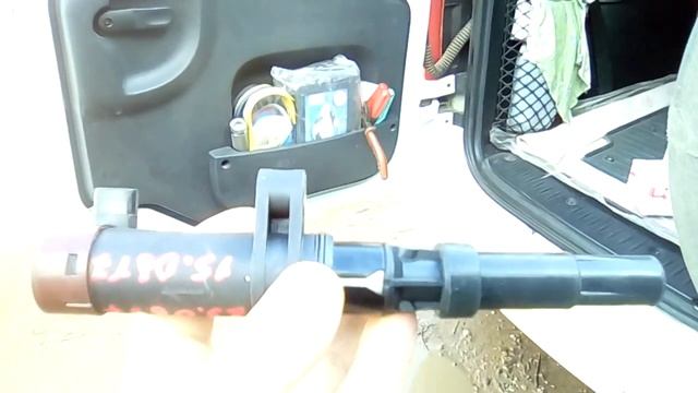 Автодиагност ЧипАвто