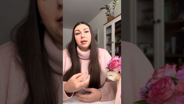Кто я такая? Тетахилинг. Аксесс барс. НЛП. Как это меняет жизни?