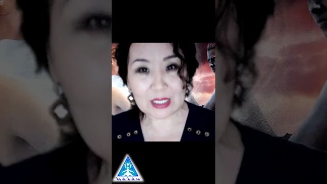 Цаган Цеденова