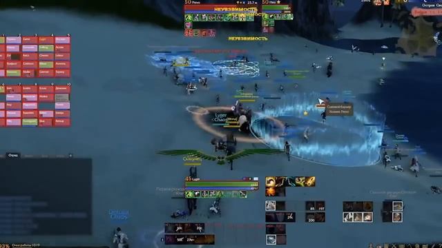 [AA-RU]Fremen Sietch - Promo Video