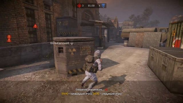 Warface читы рм