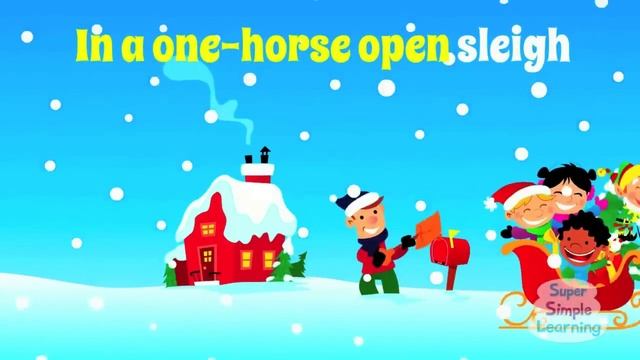 Jingle Bells Karaoke