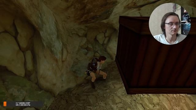 [Remastered] Играем в | Tomb Raider II | Часть 12 | Шаолинский монастырь