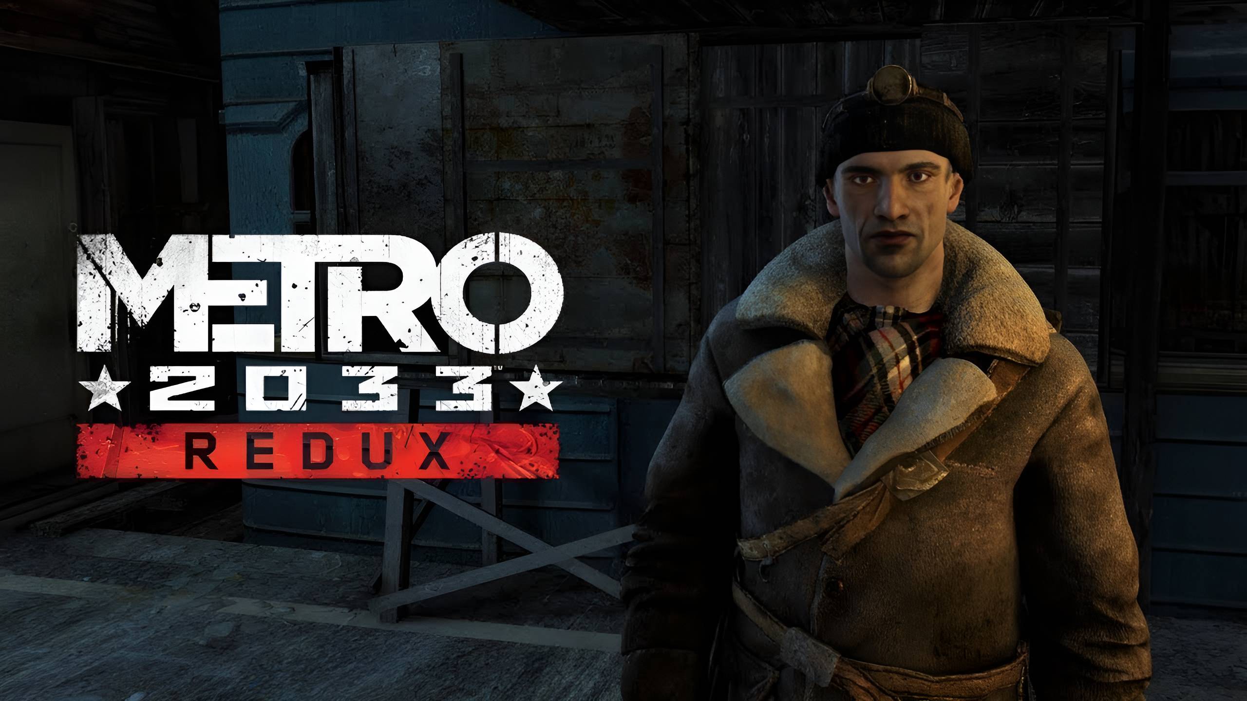 Metro2033 2 часть 