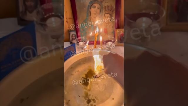 Отчитка- убираем обмены судьбы