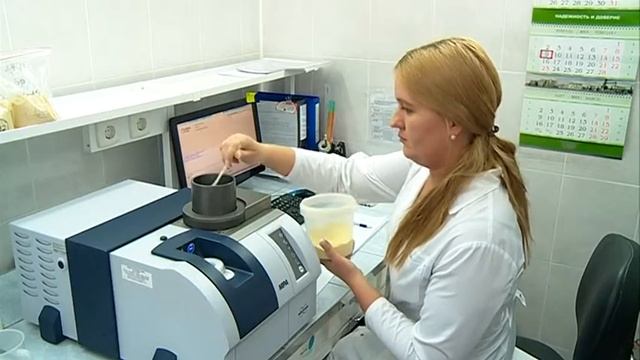 719a360e33115bda103a73188185800d