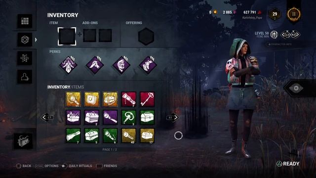 Dead By Daylight / Ушастая проблема 9 / Стрим на PS5 / V. 5.2.2