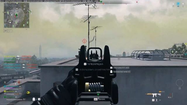 ХИМЕРА В МЕТЕ 5 сезона Warzone 2.0 | Chimera сборка