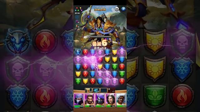 Empires & Puzzles 890K Mythic Titan Hit